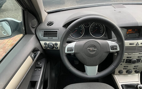 Opel Astra H, 2008 год, 450 000 рублей, 17 фотография