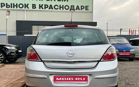 Opel Astra H, 2008 год, 450 000 рублей, 5 фотография