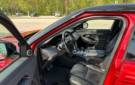 Land Rover Range Rover Evoque II, 2020 год, 4 499 999 рублей, 12 фотография