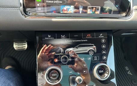 Land Rover Range Rover Evoque II, 2020 год, 4 499 999 рублей, 17 фотография