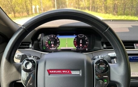 Land Rover Range Rover Evoque II, 2020 год, 4 499 999 рублей, 26 фотография