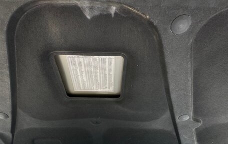 Daewoo Gentra II, 2014 год, 750 000 рублей, 24 фотография