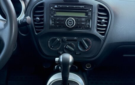 Nissan Juke II, 2013 год, 1 089 000 рублей, 15 фотография