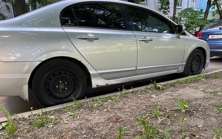 Honda Civic VIII, 2008 год, 560 000 рублей, 6 фотография