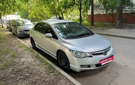 Honda Civic VIII, 2008 год, 560 000 рублей, 2 фотография