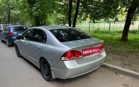 Honda Civic VIII, 2008 год, 560 000 рублей, 3 фотография