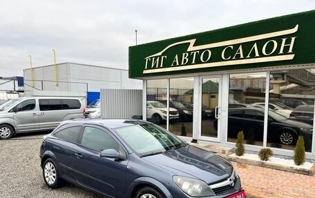Opel Astra H, 2007 год, 440 000 рублей, 8 фотография
