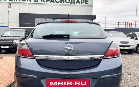 Opel Astra H, 2007 год, 440 000 рублей, 5 фотография