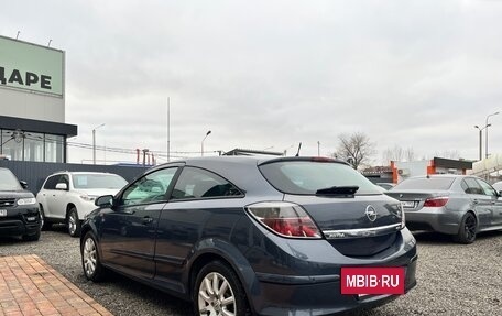 Opel Astra H, 2007 год, 440 000 рублей, 4 фотография