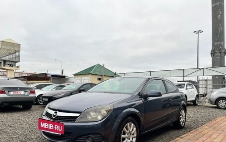 Opel Astra H, 2007 год, 440 000 рублей, 3 фотография