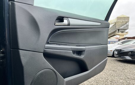 Opel Astra H, 2007 год, 440 000 рублей, 12 фотография