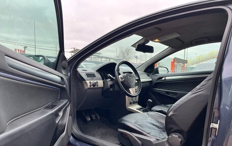 Opel Astra H, 2007 год, 440 000 рублей, 14 фотография