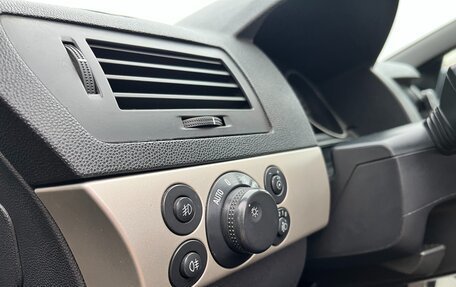 Opel Astra H, 2007 год, 440 000 рублей, 16 фотография
