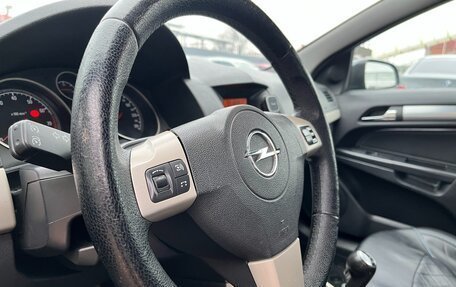 Opel Astra H, 2007 год, 440 000 рублей, 18 фотография
