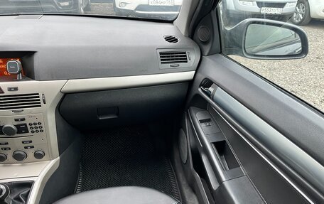 Opel Astra H, 2007 год, 440 000 рублей, 24 фотография