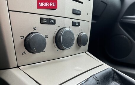 Opel Astra H, 2007 год, 440 000 рублей, 19 фотография