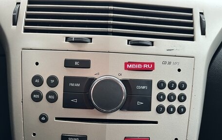 Opel Astra H, 2007 год, 440 000 рублей, 20 фотография