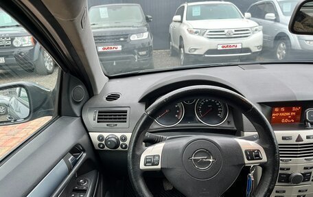 Opel Astra H, 2007 год, 440 000 рублей, 23 фотография