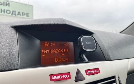 Opel Astra H, 2007 год, 440 000 рублей, 21 фотография