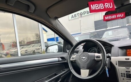 Opel Astra H, 2007 год, 440 000 рублей, 26 фотография