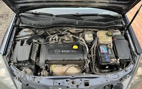 Opel Astra H, 2007 год, 440 000 рублей, 28 фотография