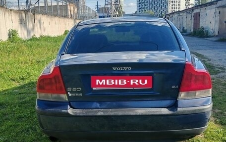 Volvo S60 III, 2004 год, 550 000 рублей, 3 фотография