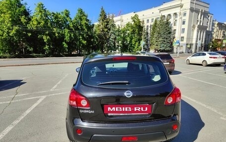 Nissan Qashqai, 2007 год, 1 100 000 рублей, 7 фотография