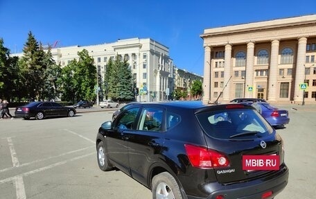 Nissan Qashqai, 2007 год, 1 100 000 рублей, 5 фотография