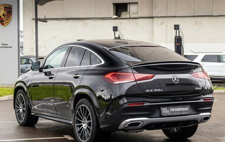 Mercedes-Benz GLE Coupe, 2020 год, 8 500 000 рублей, 9 фотография