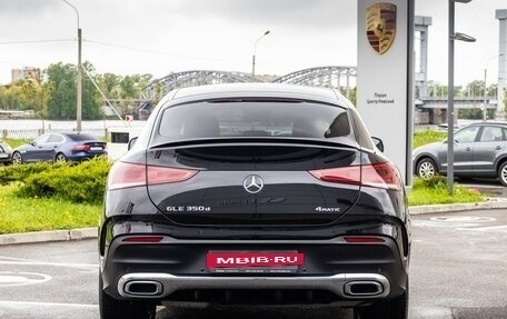 Mercedes-Benz GLE Coupe, 2020 год, 8 500 000 рублей, 8 фотография