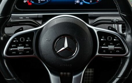 Mercedes-Benz GLE Coupe, 2020 год, 8 500 000 рублей, 16 фотография