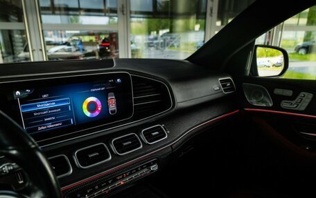 Mercedes-Benz GLE Coupe, 2020 год, 8 500 000 рублей, 24 фотография