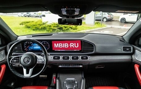 Mercedes-Benz GLE Coupe, 2020 год, 8 500 000 рублей, 18 фотография