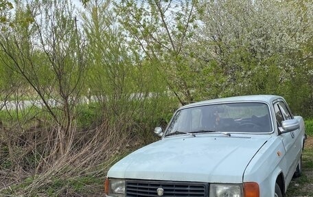 ГАЗ 31029 «Волга», 1997 год, 70 000 рублей, 2 фотография