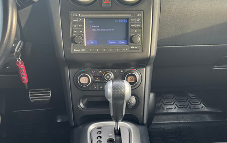 Nissan Qashqai, 2010 год, 1 450 000 рублей, 13 фотография