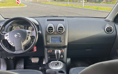 Nissan Qashqai, 2010 год, 1 450 000 рублей, 10 фотография