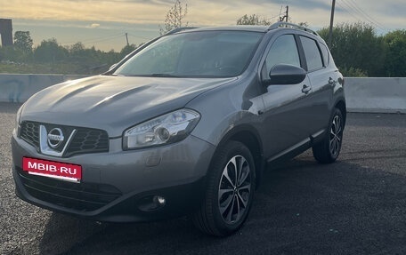 Nissan Qashqai, 2010 год, 1 450 000 рублей, 5 фотография