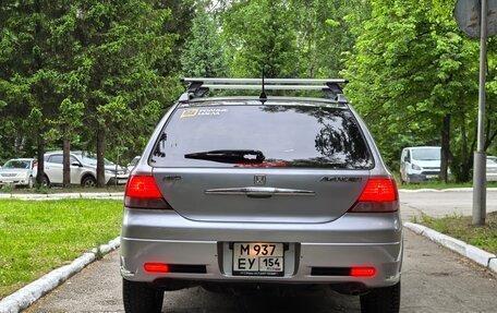Honda Avancier I рестайлинг, 1999 год, 720 000 рублей, 10 фотография