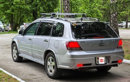 Honda Avancier I рестайлинг, 1999 год, 720 000 рублей, 11 фотография