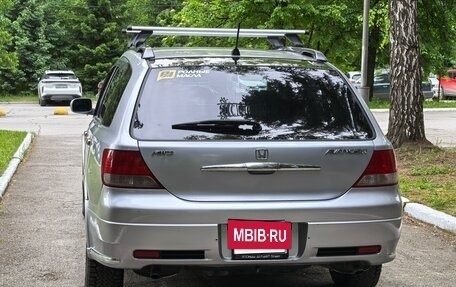 Honda Avancier I рестайлинг, 1999 год, 720 000 рублей, 8 фотография