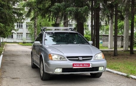 Honda Avancier I рестайлинг, 1999 год, 720 000 рублей, 6 фотография