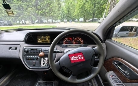 Honda Avancier I рестайлинг, 1999 год, 720 000 рублей, 16 фотография