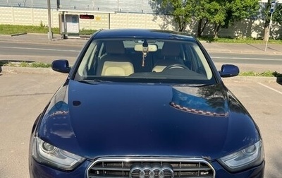 Audi A4, 2015 год, 1 250 000 рублей, 1 фотография