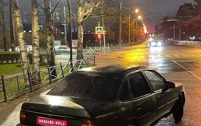 Opel Vectra A, 1992 год, 80 000 рублей, 1 фотография