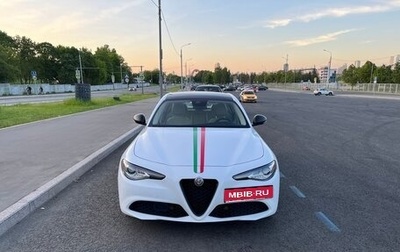 Alfa Romeo Giulia II, 2017 год, 2 550 000 рублей, 1 фотография