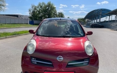 Nissan Micra III, 2007 год, 510 000 рублей, 1 фотография