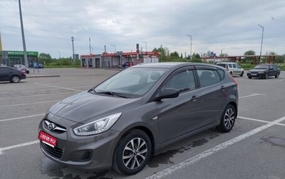 Hyundai Solaris II рестайлинг, 2011 год, 720 000 рублей, 1 фотография
