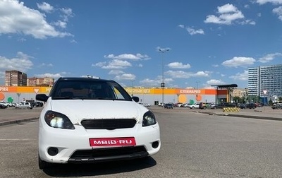 Toyota Matrix, 2005 год, 495 000 рублей, 1 фотография
