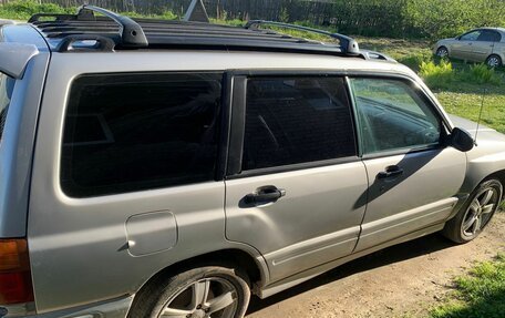 Subaru Forester, 1999 год, 430 000 рублей, 7 фотография