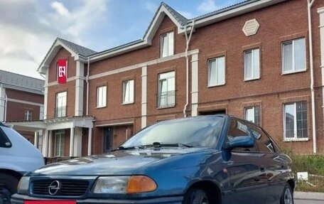 Opel Astra F, 1997 год, 230 000 рублей, 2 фотография